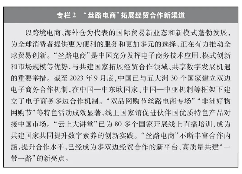 专栏2.jpg